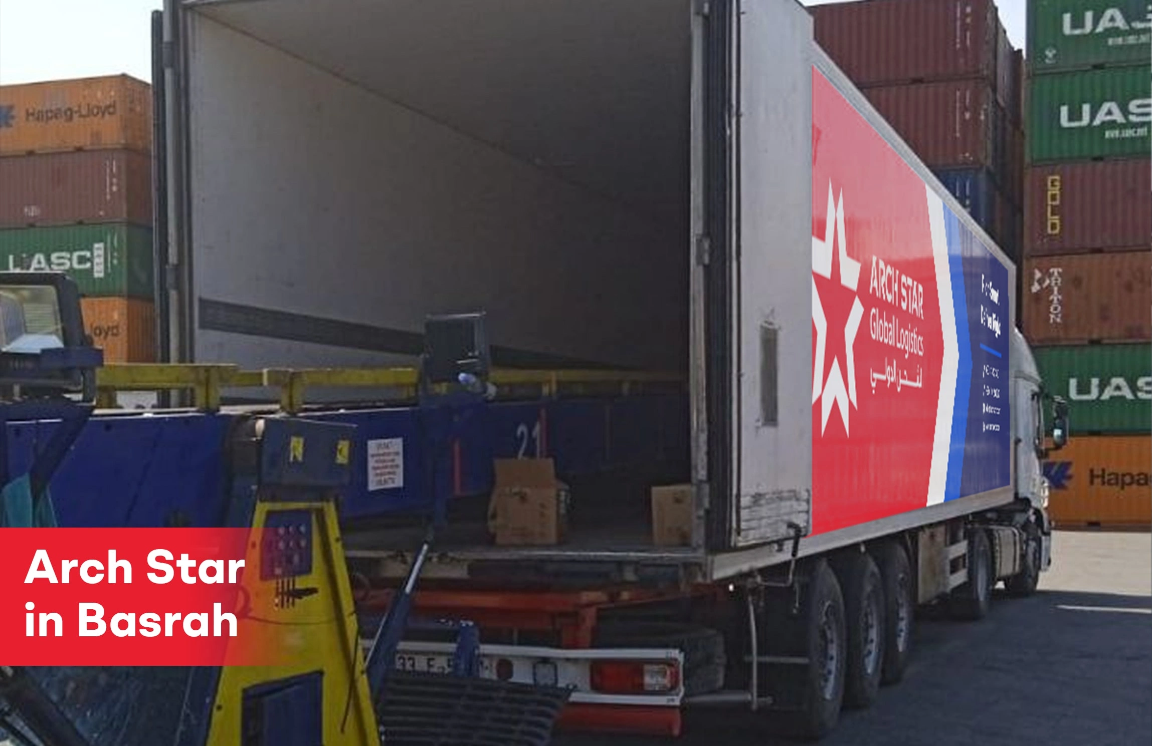 Arch Star In Basrah Min